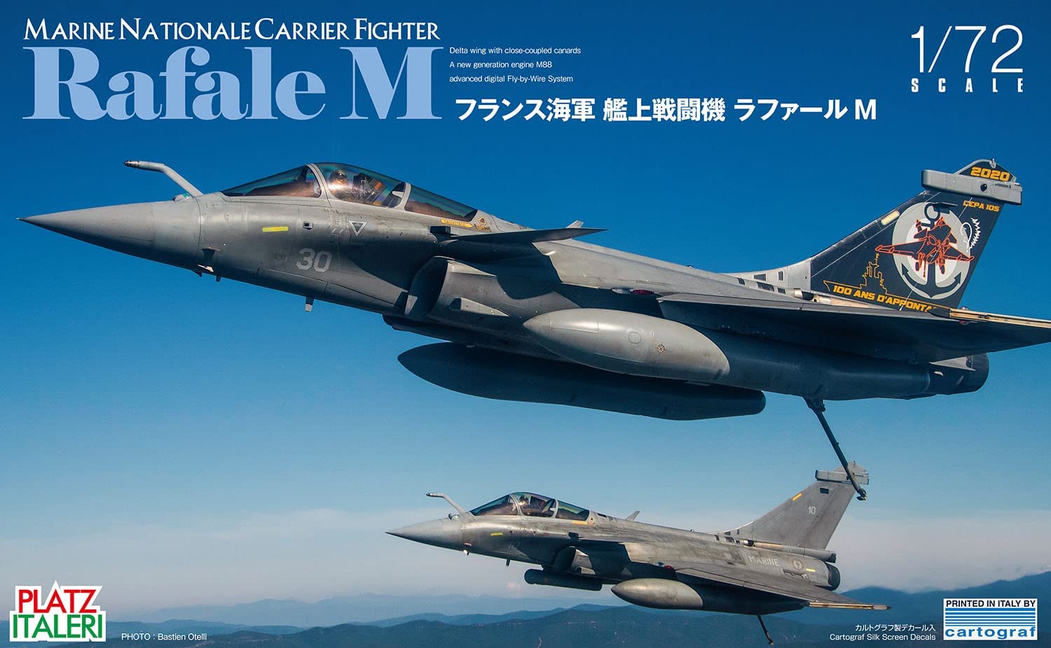 โมเดลเครื่องบิน Platz Hobby 1/72 TPA-2 French Navy Carrier-Based Fighter Rafale M