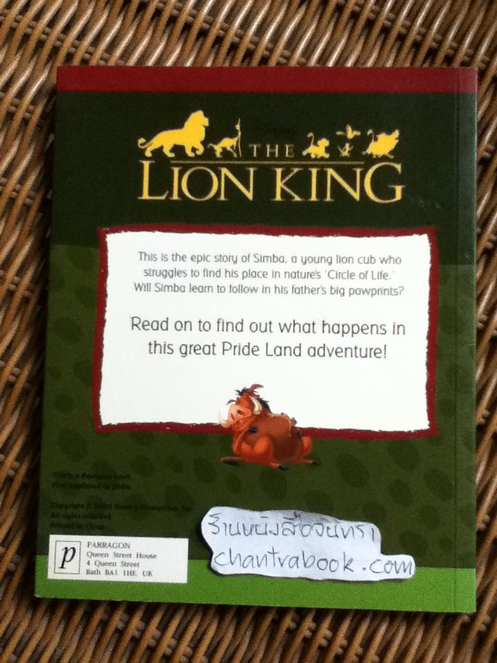 The Three Little Pigs and Puss in Boots, Buster Takes a Hostage, Iggy Pig's Party และ THE LION KING รวม 4 เล่ม