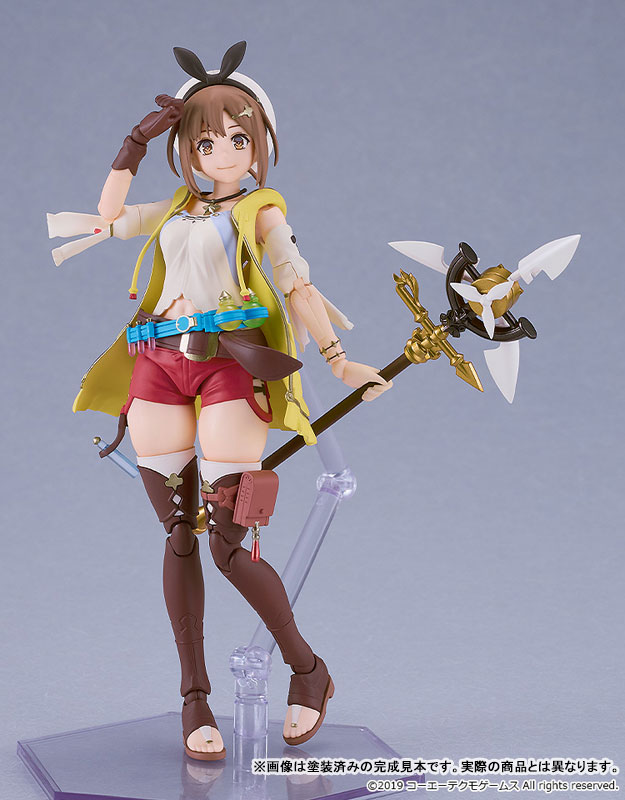 PLAMATEA Atelier Ryza: Ever Darkness & the Secret Hideout Reisalin Stout Plastic Model(Pre-order)