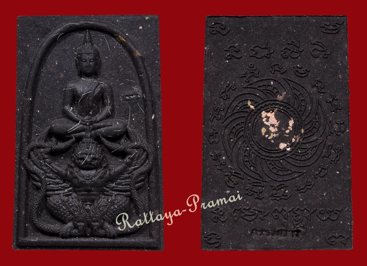 พระสมเด็จทรงครุฑ เนื้อผงว่าน ผสมดินกากยายักษ์ หลวงปู่ผาด วัดร่ อ่างทอง