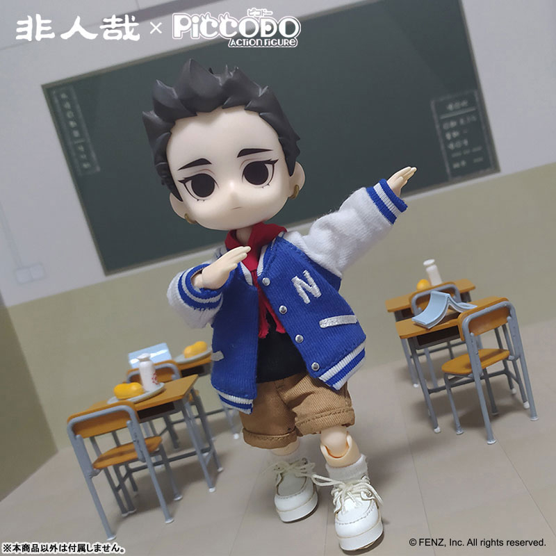PICCODO ACTION DOLL Fei Ren Zai Nezha(Provisional Pre-order)