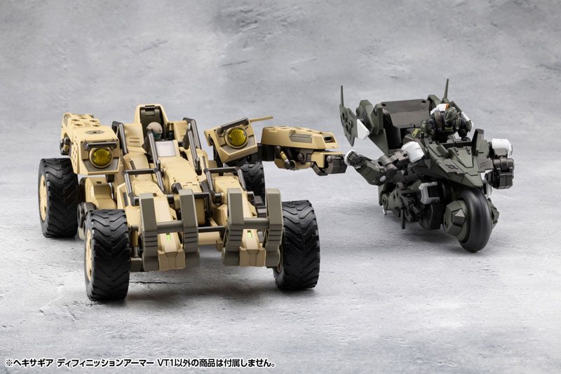 Hexa GearDEFINITION ARMOR "VT1" 1/24 Kit Block(Pre-order)