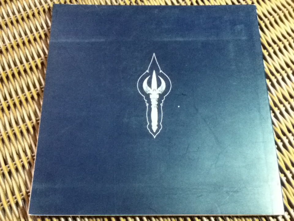 วชิราวุธวิทยาลัย กับศิลปินแห่งชาติ 2543 จักรพันธุ์ โปษยกฤต