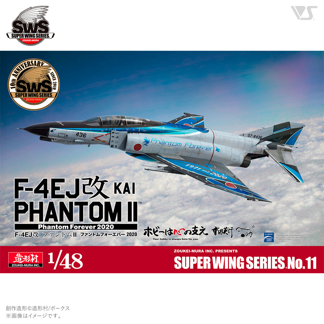 โมเดลเครื่องบิน Zoukei-Mura SWS 1/48 No.11 F-4EJ Kai Phantom II Phantom Forever 2020