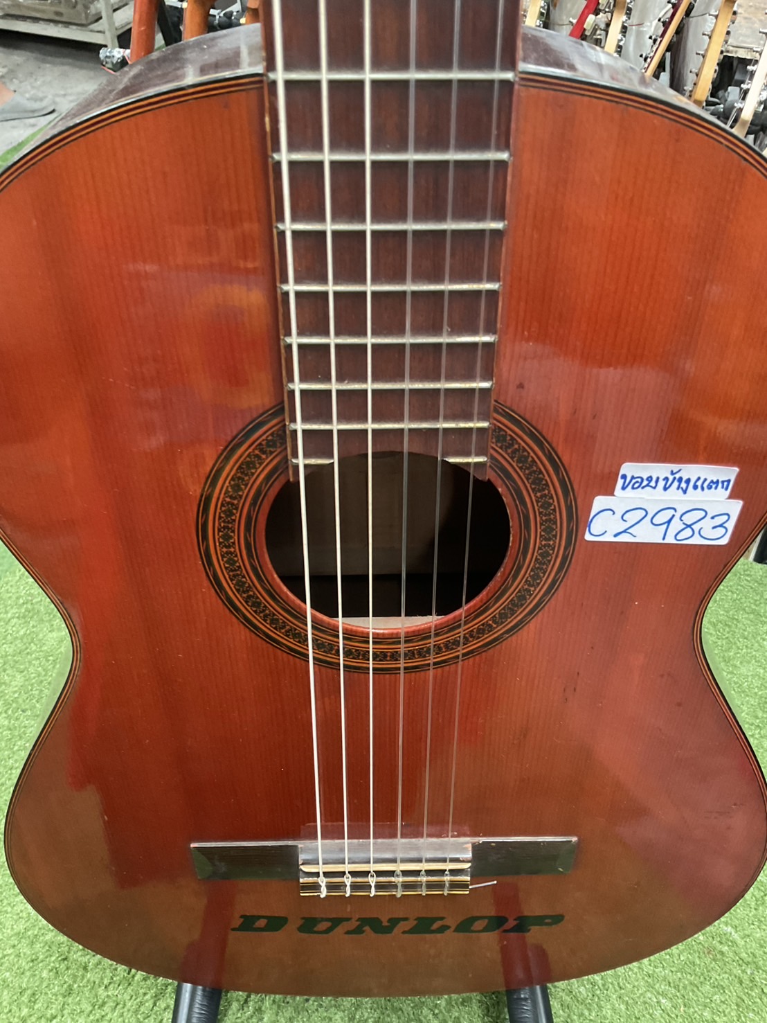 กีต้าร์คลาสสิค YAMAHA : G-70D