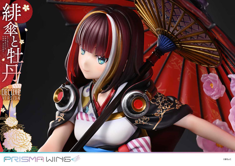 PRISMA WING Fuzichoco Original Illustration Scarlet Umbrella and Peony DX Edition 1/7 Complete Figure(Pre-order)