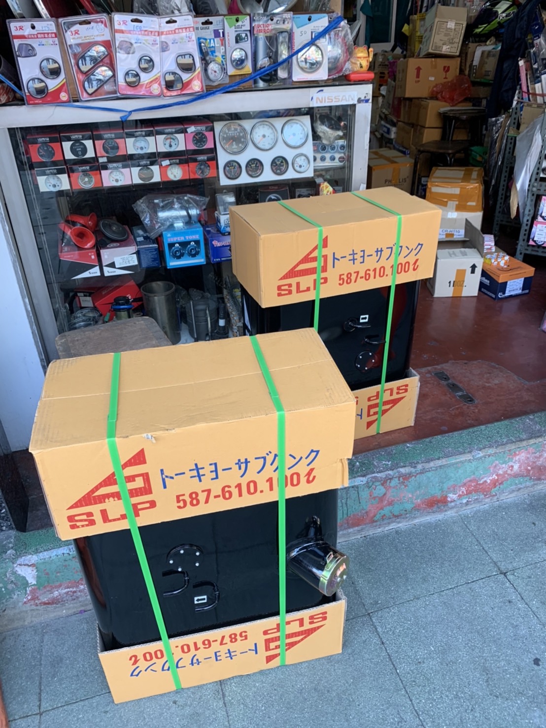 ถังน้ำมันรถบรรทุก 60 80 100 150 200 ลิตร