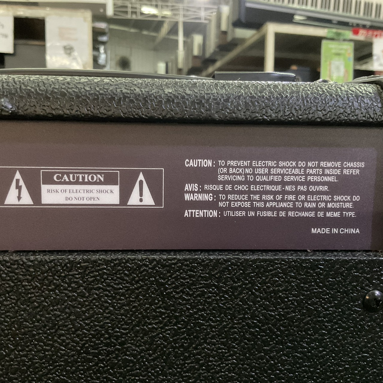 แอมป์กีต้าร์ Elioth : R10