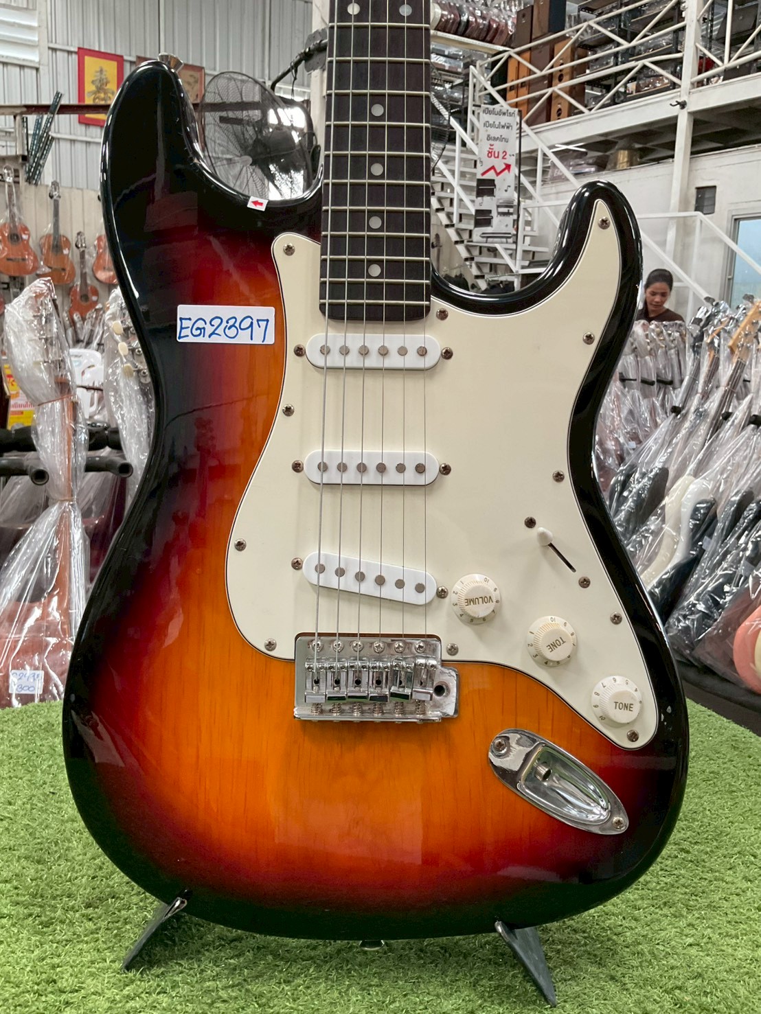 กีต้าร์ไฟฟ้า Legend