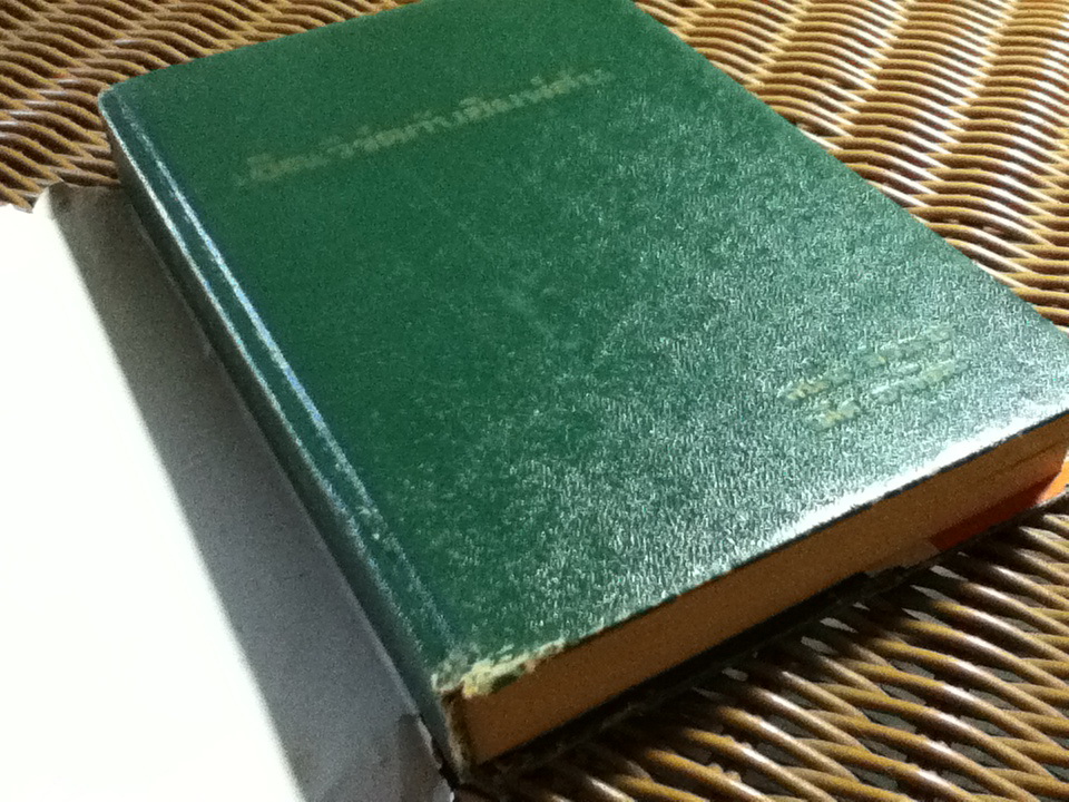 เอ็ดเวิร์ดกับซิมพ์สัน A King's Story