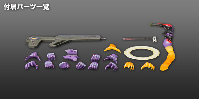 Rebuild of Evangelion - General-Purpose Humanoid Battle Weapon EVANGELION Test Type 01 Awakening Ver. 1/400 Plastic Model(In-Stock)