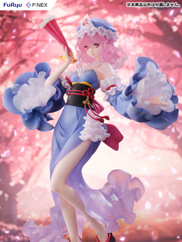 [Bonus] Touhou Project Yuyuko Saigyouji illustration by ideolo 1/6 Complete Figure(Pre-order)