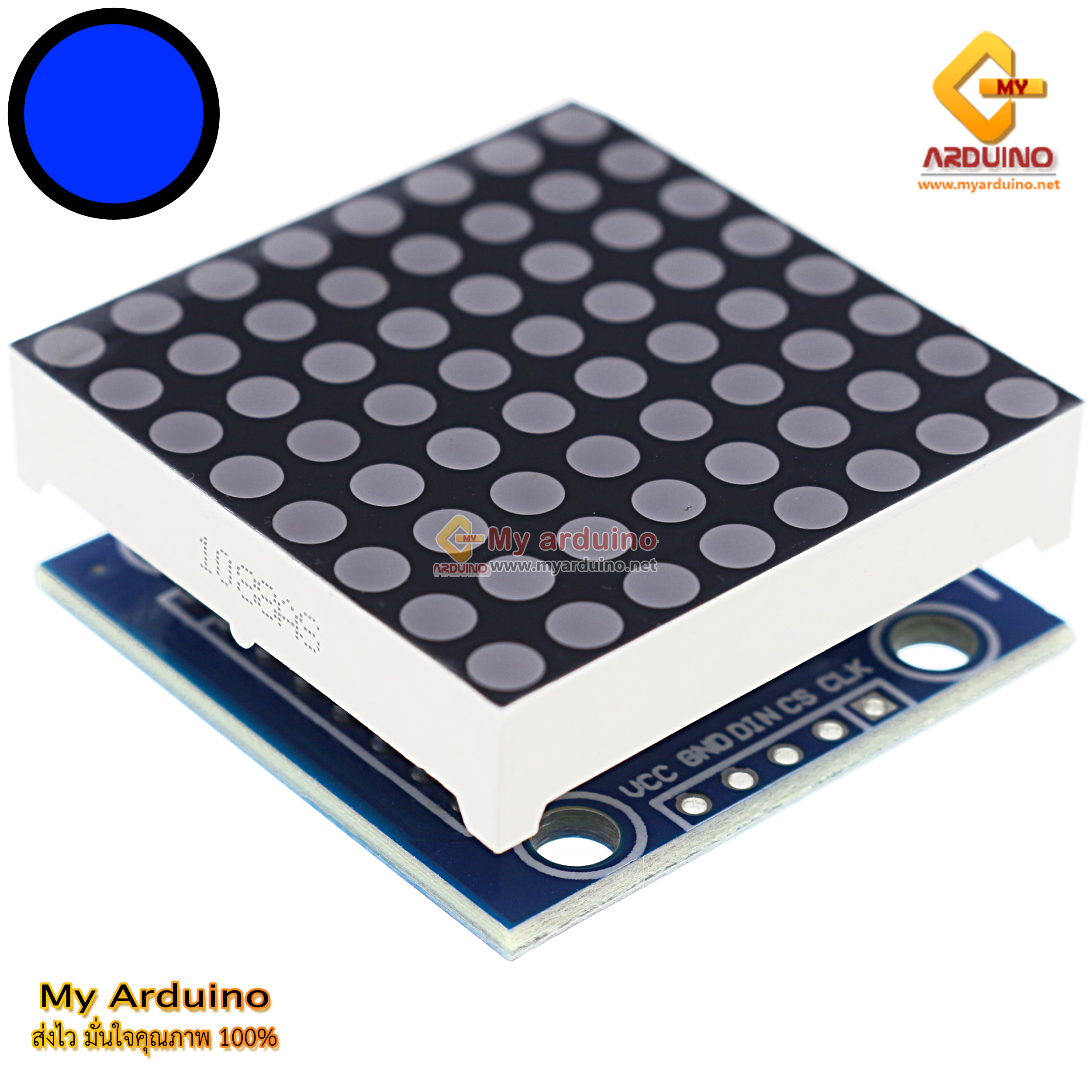 LED Matrix Driver MAX7219 IC Driver Module + LED Dot Matrix 8x8 ขนาด ...