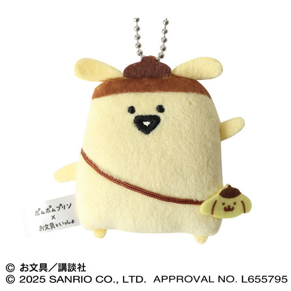 Pom Pom Purin x Obungu to Issho Flat Plush Mascot (3) Purin-san(Pre-order)