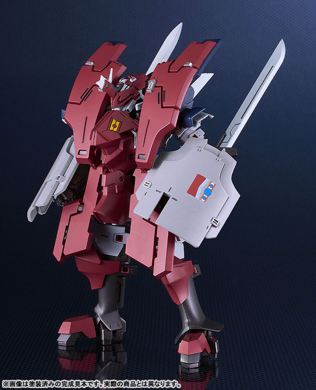 MODEROID Broken Blade (Manga) Delphine Third Form Plastic Model(Pre-order)