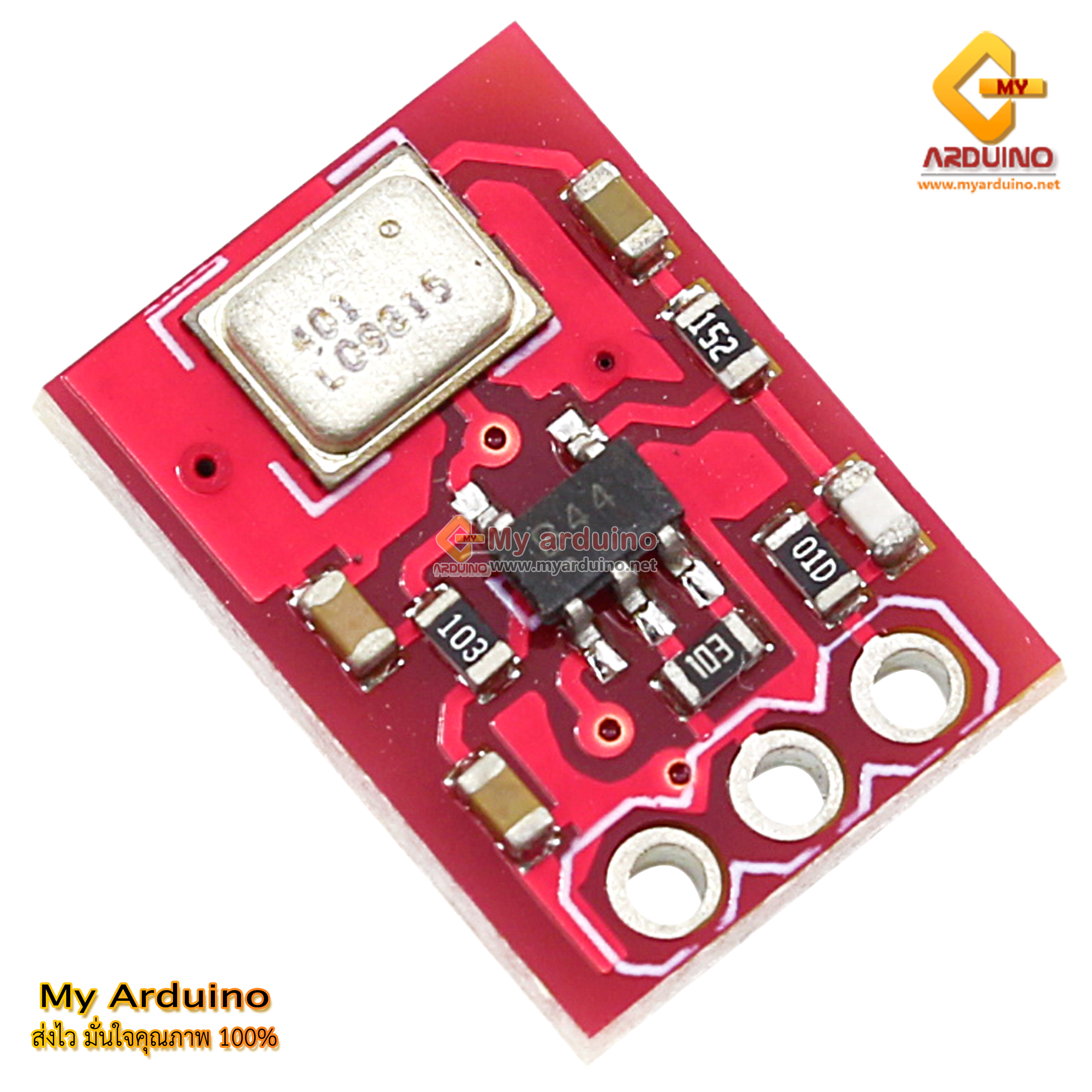 ADMP401 Omnidirectional Microphone Module MEMS เซ็นเซอร์ไมโครโฟนแบบ ...