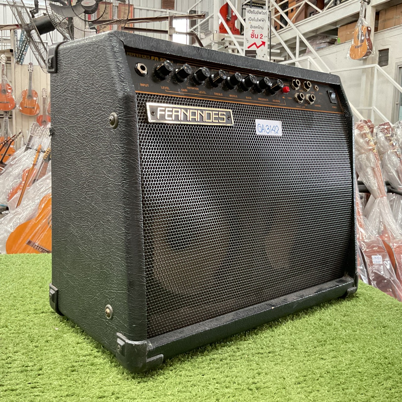 แอมป์กีต้าร์ FERNANDES : FA-50 DSR