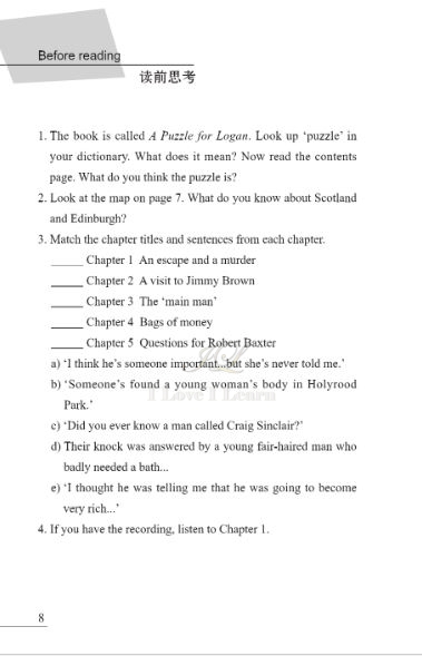 หนังสืออ่านนอกเวลาภาษาอังกฤษ เรื่อง A Puzzle for Logan (ระดับ 3) +CD A Puzzle for Logan (English Reading: Level 3) +CD