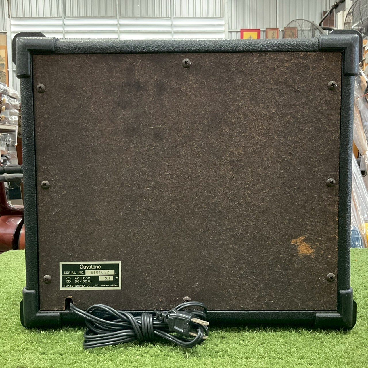 แอมป์กีต้าร์ Guyatone : MAX-20