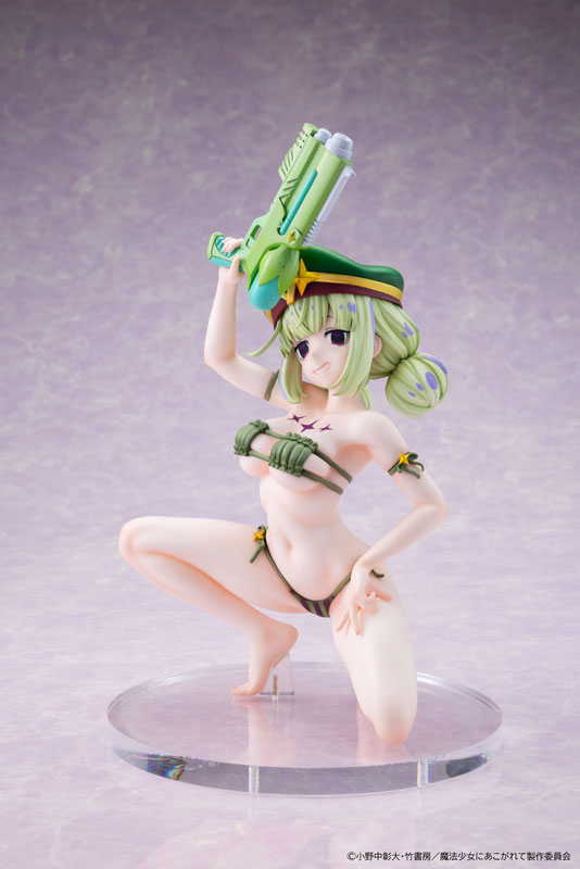 KDcolle Gushing Over Magical Girls - Leoparde Swimsuit Ver. Special Edition 1/6 Complete Figure(Pre-order)