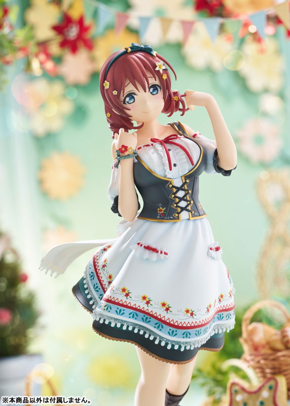 Love Live! Nijigasaki High School Idol Club Emma Verde 1/7 Complete Figure(Pre-order)