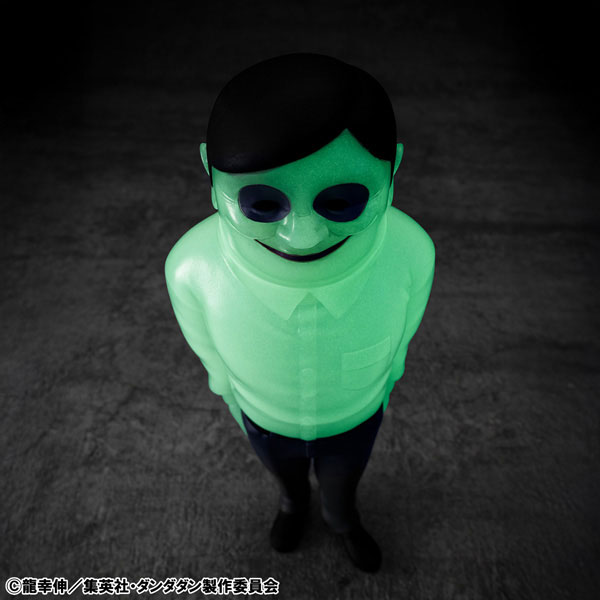 Occultic Soft Vinyl Collection TV Anime "Dandadan" Serpo Alien Ayashiku Hikaru!? Glow-in-the-Dark Ver. Complete Figure(Pre-order)