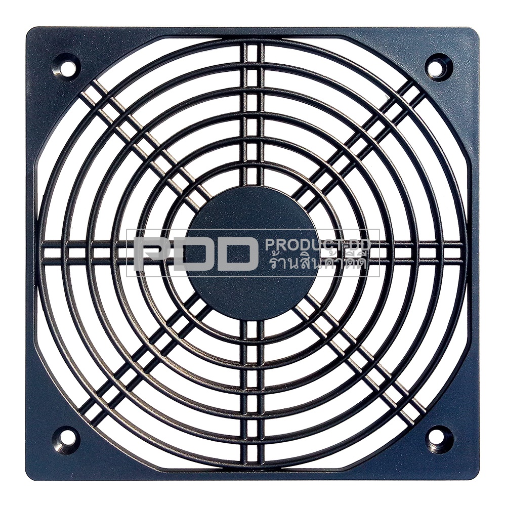 ตะแกรงพัดลมพลาสติค (Plastic Fan Guard) สำหรับพัดลม 6 นิ้ว (15x15 ซม.)