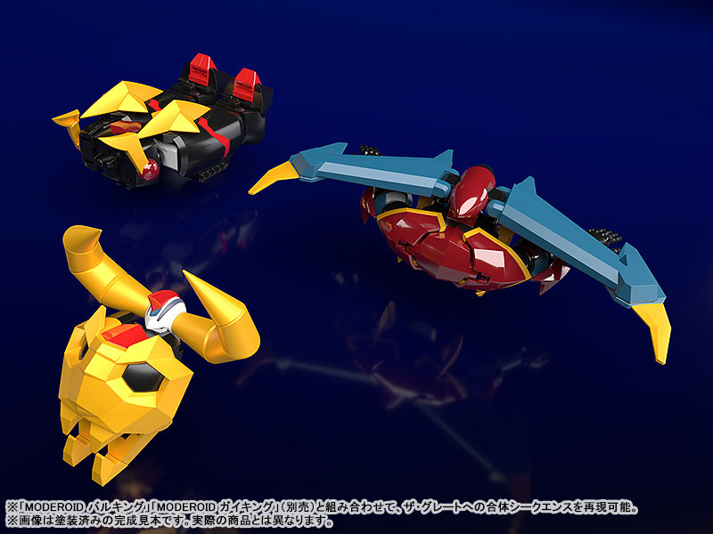 MODEROID Gaiking Legend of Daiku-Maryu Raiking Plastic Model(Pre-order)