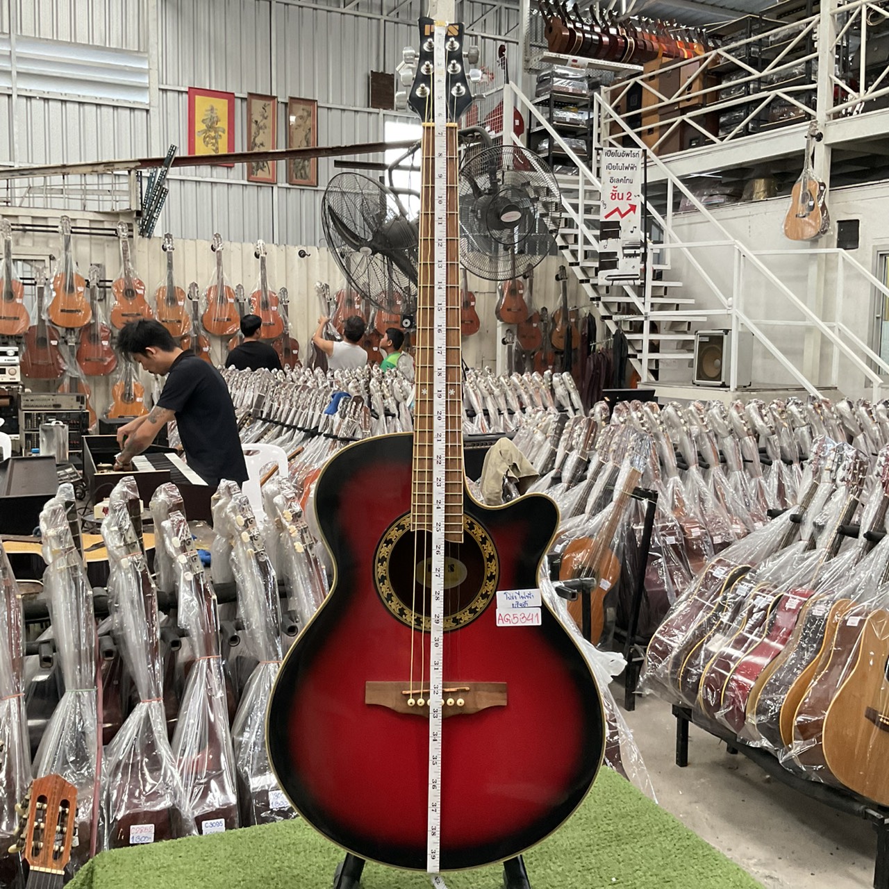 กีต้าร์โปร่งไฟฟ้า POS : AWE-500RBS