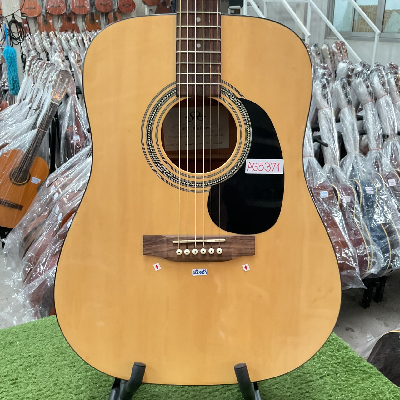 กีต้าร์โปร่ง SX : MD160/NA