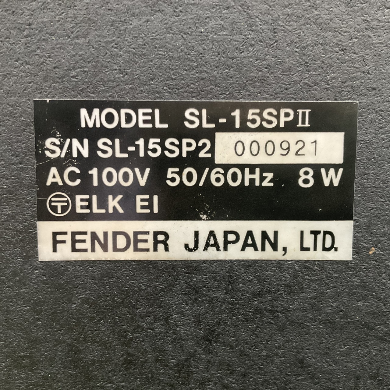 แอมป์กีต้าร์ Fender : SL-15SP II