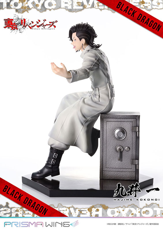 PRISMA WING Tokyo Revengers Hajime Kokonoi 1/7 Complete Figure(Pre-order)