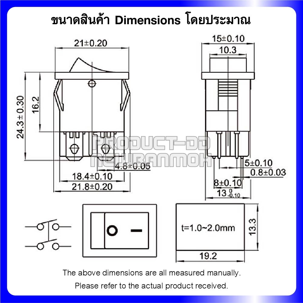 KCD1 สวิตช์กระดก ON-OFF (I-O) 4 ขา สีแดงมีไฟ 6A 250V AC