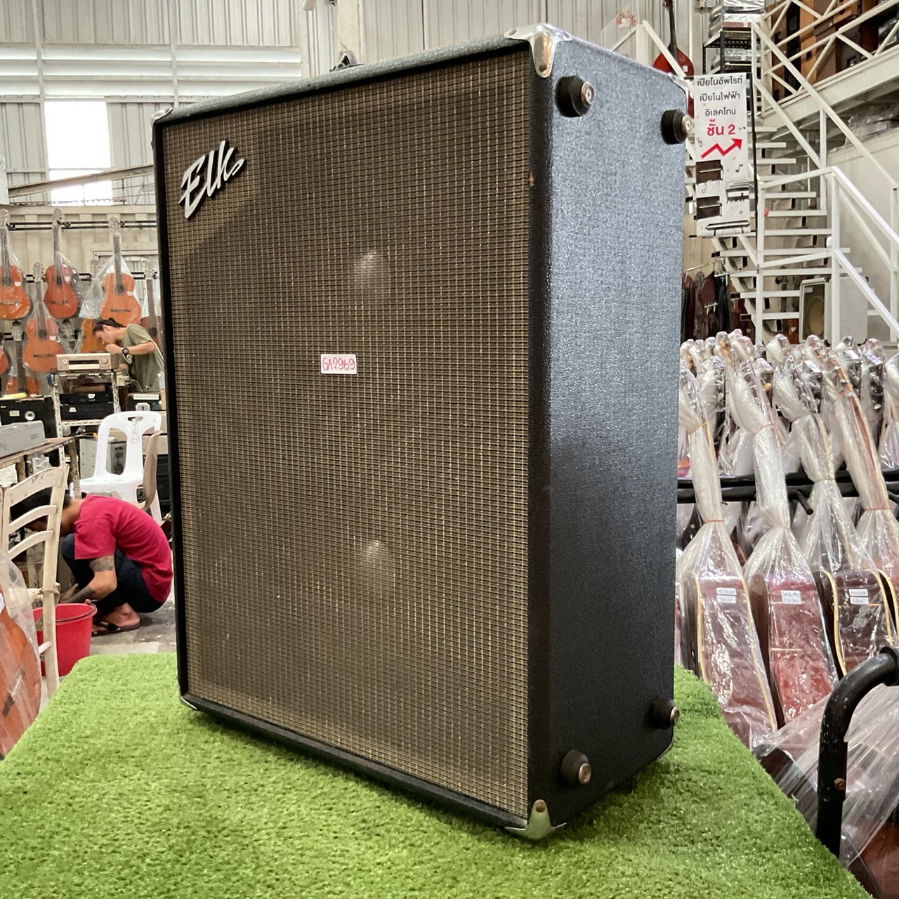 แอมป์กีต้าร์ Elk