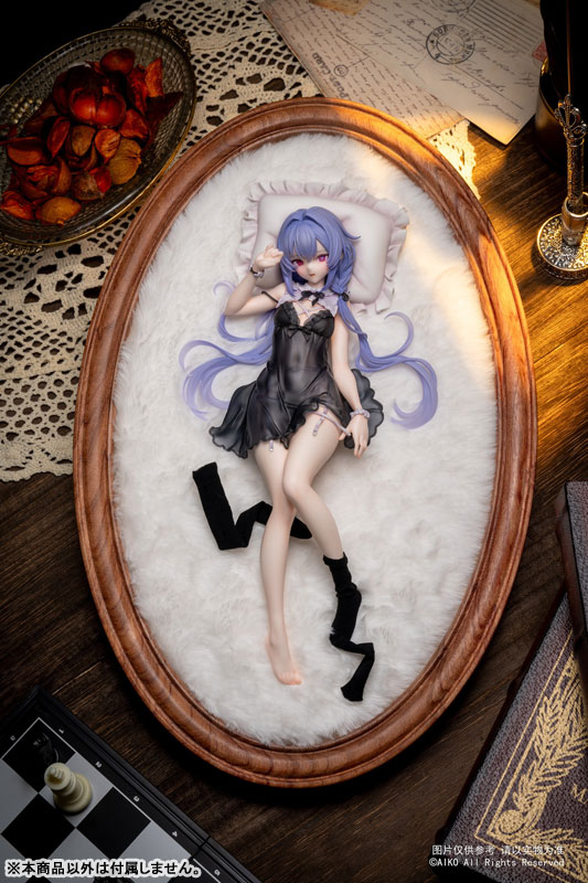 [Bonus] Niya Hidden Forest Ver. 1/7 Complete Figure(Pre-order)