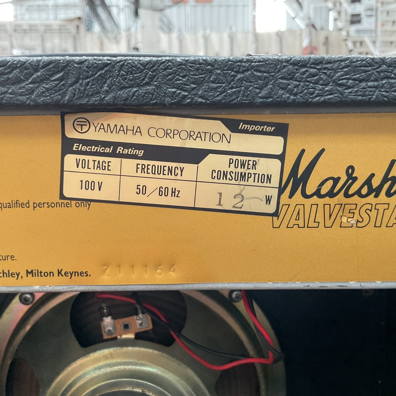 แอมป์กีต้าร์ Marshall : 8010 VALVESTATE