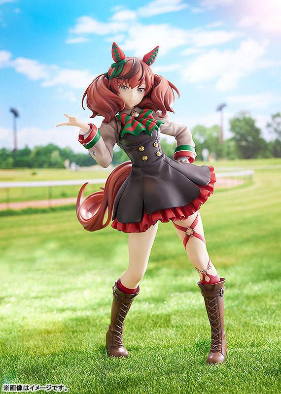 Umamusume Pretty Derby Nice Nature 1/7 Complete Figure(Pre-order)