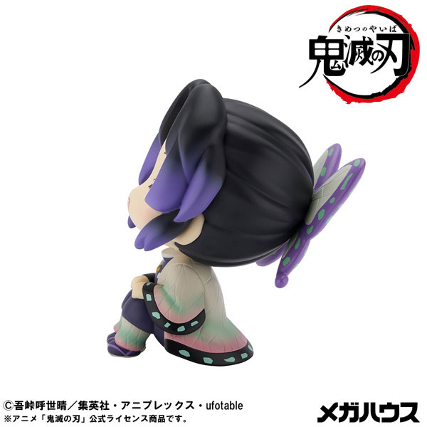 LookUp Demon Slayer: Kimetsu no Yaiba Shinobu Kocho Nikkori ver. Complete Figure(Pre-order)