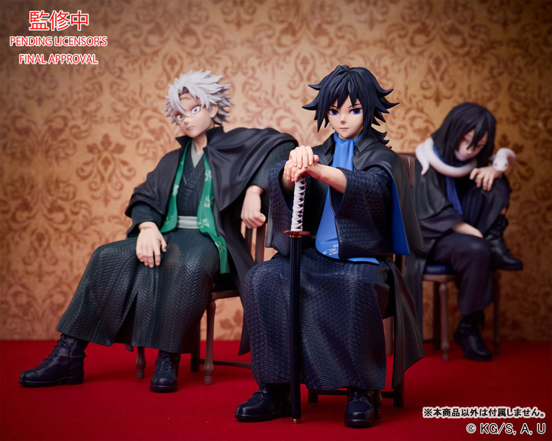 Demon Slayer: Kimetsu no Yaiba Giyu Tomioka NON Scale Figure(Pre-order)