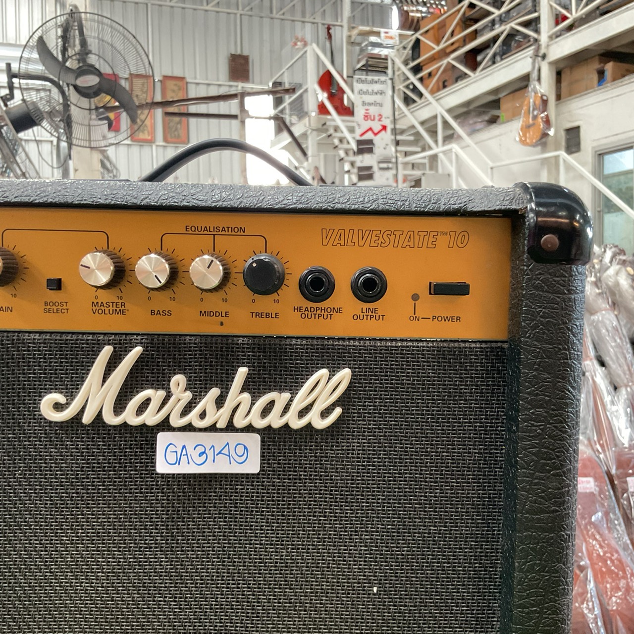 แอมป์กีต้าร์ Marshall : 8010 VALVESTATE