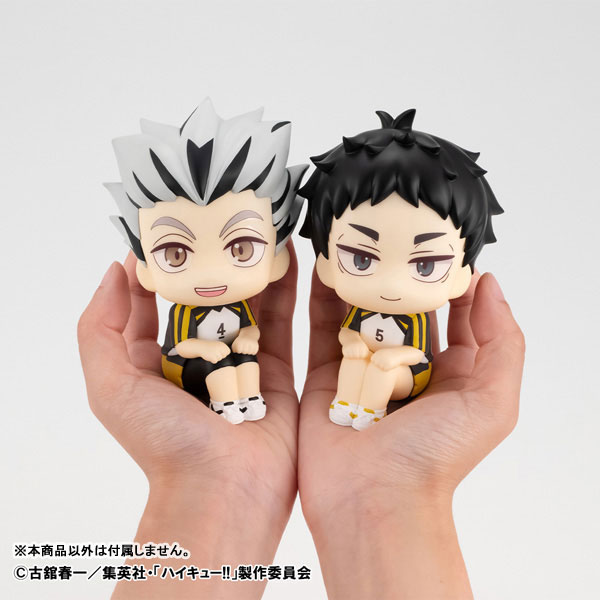 LookUp Haikyuu!! Keiji Akaashi Uniform Ver. Complete Figure(Pre-order)