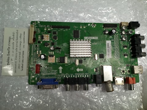 T.SIS231.T65
