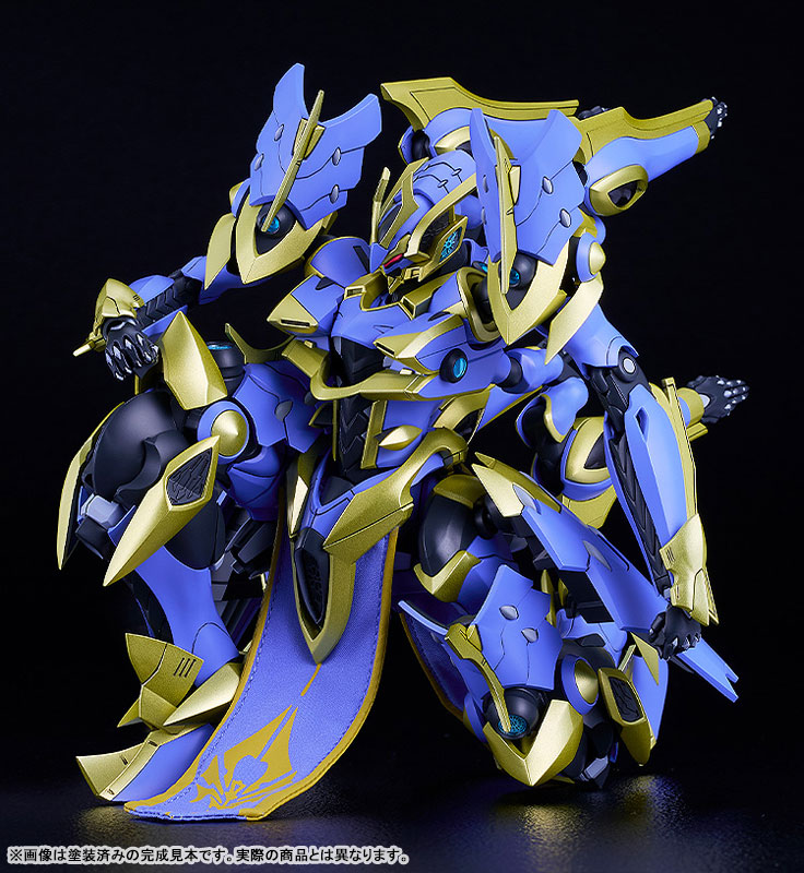 MODEROID DX-SCALE Knight's & Magic Ikaruga (Light Novel Ver.) Plastic Model(Pre-order)