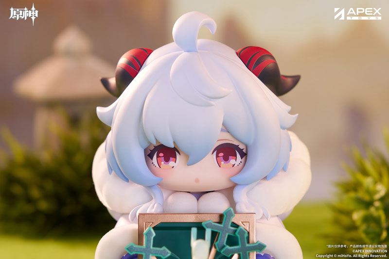 Genshin Impact Tiny Ganyu Complete Figure(Pre-order)