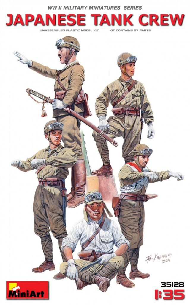โมเดลฟิกเกอร์ทหารญี่ปุ่น MiniArt ขนาด 1/35 MI35128 Japanese Tank Crew