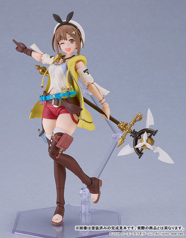 PLAMATEA Atelier Ryza: Ever Darkness & the Secret Hideout Reisalin Stout Plastic Model(Pre-order)