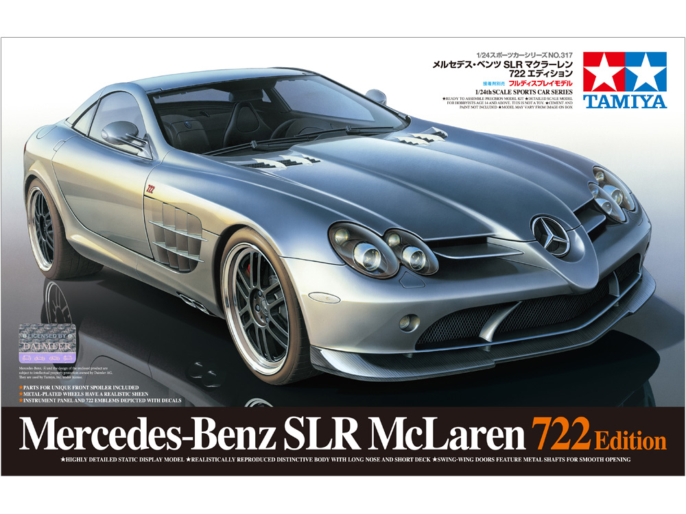 โมเดลรถจำลองทามิย่า ขนาด 1/24 TA24317 Mercedes-Benz SLR Mclaren 722