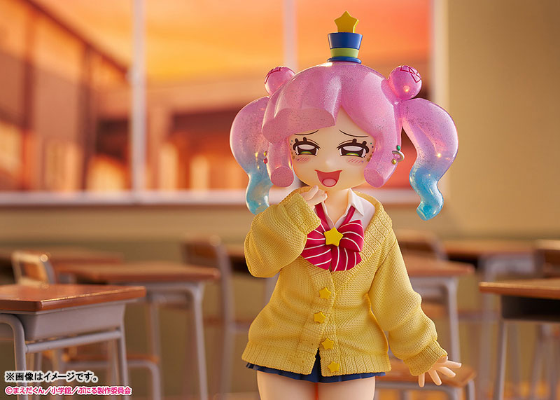 TV Anime "Puniru wa Kawaii Slime" Cute Gyaru Puniru 1/7 Complete Figure(Pre-order)