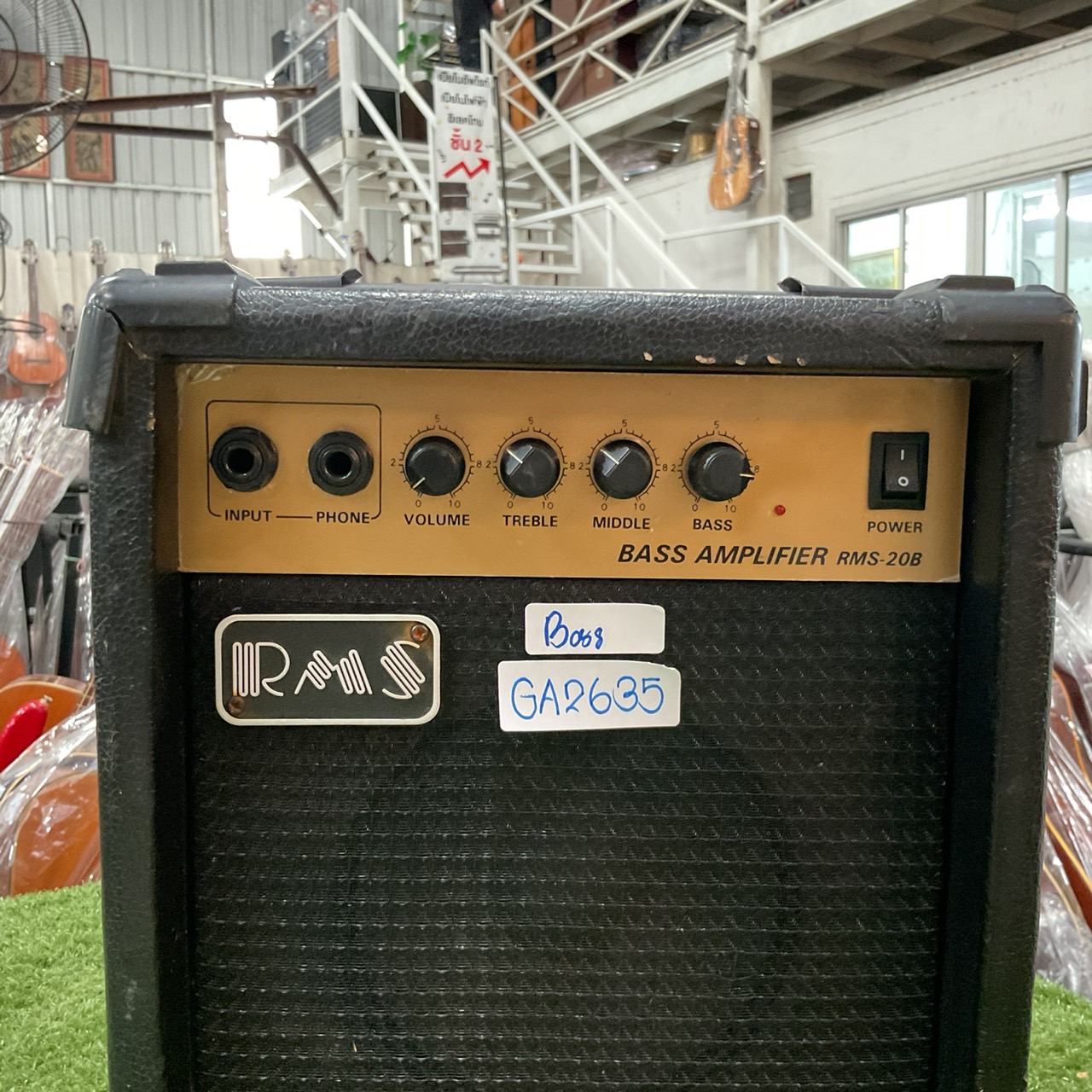 แอมป์เบส RMS : RMS-20B