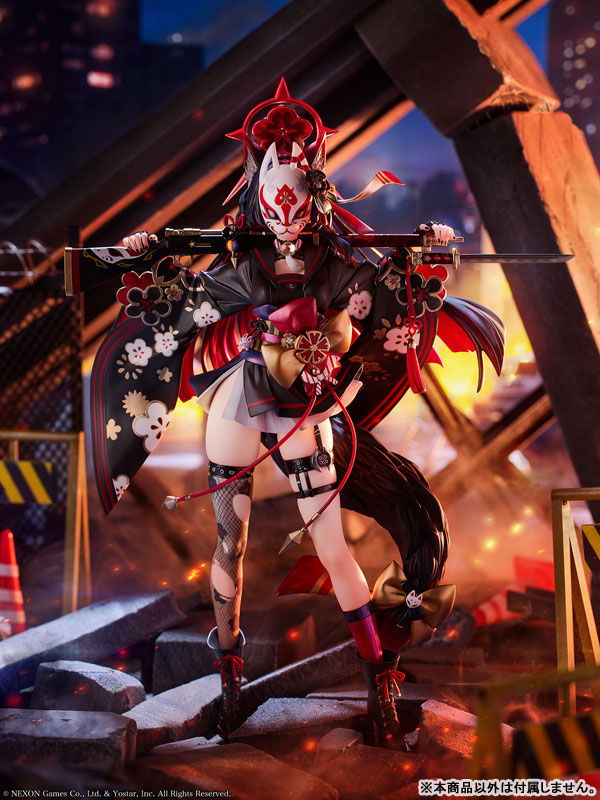 Blue Archive Wakamo 1/7 Complete Figure(Pre-order)